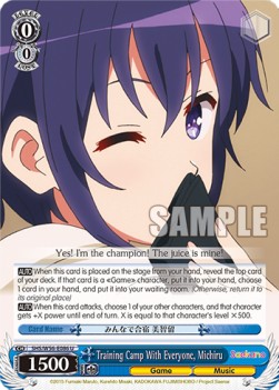 Training Camp With Everyone, Michiru - Saekano: How to Raise a Boring Girlfriend