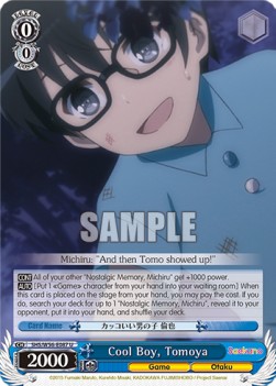 Cool Boy, Tomoya - Saekano: How to Raise a Boring Girlfriend