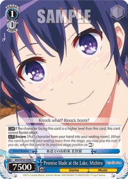 Promise Made at the Lake, Michiru - Saekano: How to Raise a Boring Girlfriend