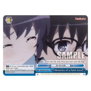 Memories of a Faint Love - Saekano: How to Raise a Boring Girlfriend