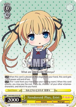 Nendoroid Plus, Eriri (V.1 - Promo) - Saekano: How to Raise a Boring Girlfriend