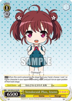 Nendoroid Plus, Izumi (V.1 - Promo) - Saekano: How to Raise a Boring Girlfriend