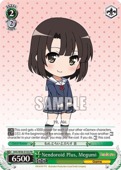 Nendoroid Plus, Megumi (V.1 - Promo) - Saekano: How to Raise a Boring Girlfriend