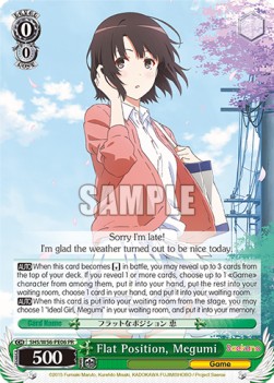 Flat Position, Megumi - Saekano: How to Raise a Boring Girlfriend