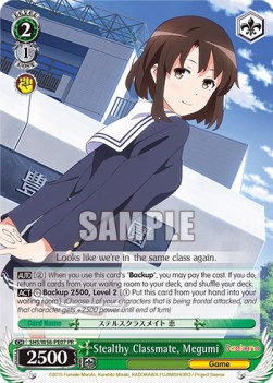 Stealthy Classmate, Megumi - Saekano: How to Raise a Boring Girlfriend