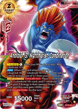 Android 13, Nightmarish Combination - Fighter's Ambition