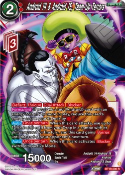 Android 14 & Android 15, Team-Up Terrors - Fighter's Ambition