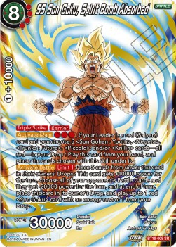 SS Son Goku, Spirit Bomb Absorbed (V.1 - Super Rare) - Fighter's Ambition