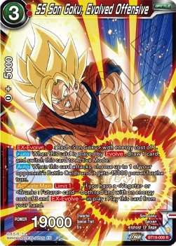 SS Son Goku, Evolved Offensive - Fighter's Ambition