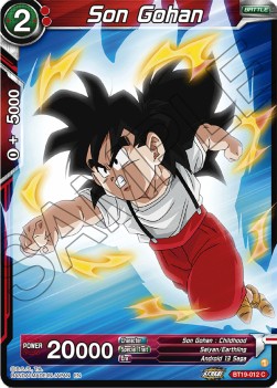 Son Gohan - Fighter's Ambition