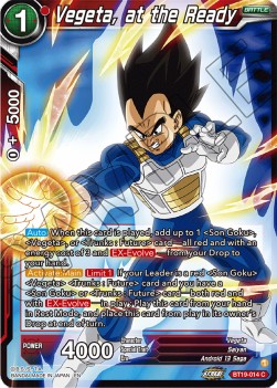 Vegeta, at the Ready - Fighter's Ambition