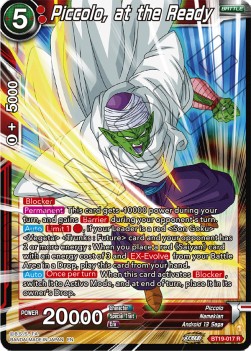 Piccolo, at the Ready - Fighter's Ambition