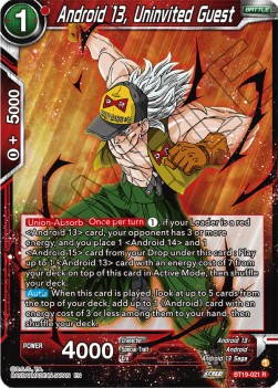 Android 13, Uninvited Guest - Fighter's Ambition