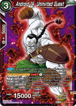Android 14, Uninvited Guest - Fighter's Ambition