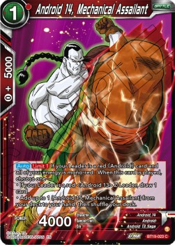 Android 14, Mechanical Assailant - Fighter's Ambition