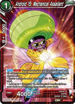 Android 15, Mechanical Assailant - Fighter's Ambition