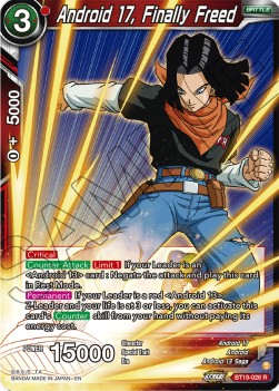 Android 17, Finally Freed - Fighter's Ambition