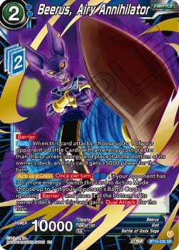Beerus, Airy Annihilator - Fighter's Ambition
