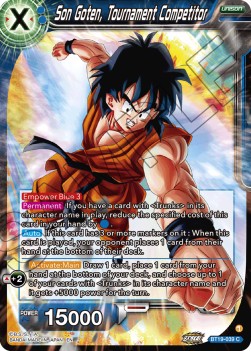 Son Goten, Tournament Competitor - Fighter's Ambition