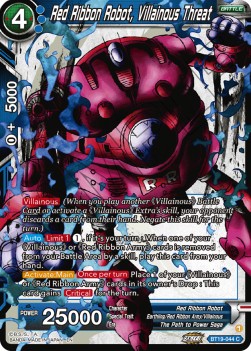 Red Ribbon Robot, Villainous Threat - Fighter's Ambition