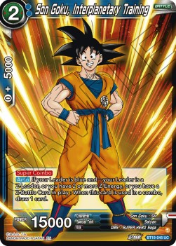 Son Goku, Interplanetary Training - Fighter's Ambition
