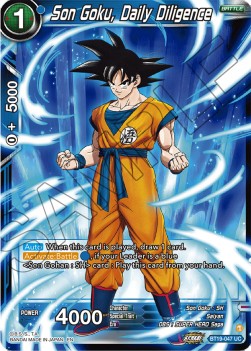 Son Goku, Daily Diligence - Fighter's Ambition