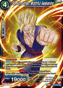 SS Son Gohan, Wrathful Awakening - Fighter's Ambition
