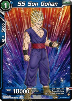 SS Son Gohan - Fighter's Ambition