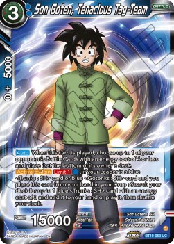 Son Goten, Tenacious Tag-Team - Fighter's Ambition