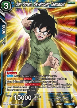 Son Goten, Developing Teamwork - Fighter's Ambition