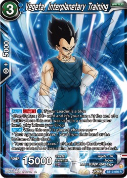 Vegeta, Interplanetary Training - Fighter's Ambition