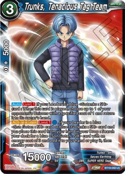 Trunks, Tenacious Tag-Team - Fighter's Ambition