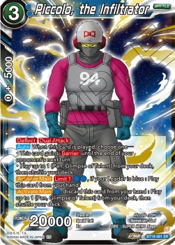 Piccolo, the Infiltrator - Fighter's Ambition
