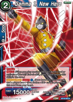 Gamma 1, New Hero - Fighter's Ambition