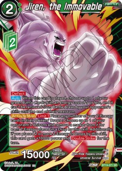 Jiren, the Immovable - Fighter's Ambition