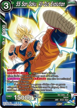 SS Son Goku, All-Out Evolution - Fighter's Ambition