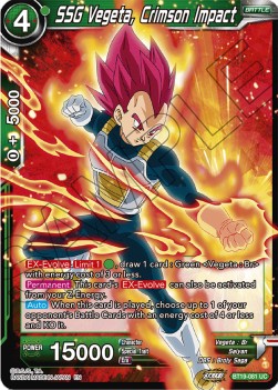 SSG Vegeta, Crimson Impact - Fighter's Ambition