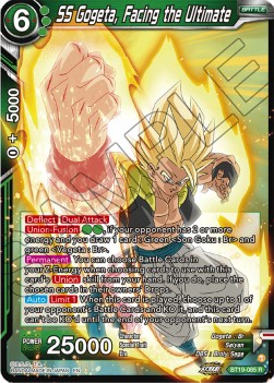SS Gogeta, Facing the Ultimate - Fighter's Ambition