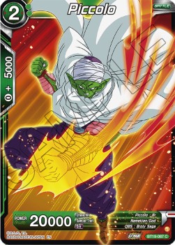 Piccolo - Fighter's Ambition