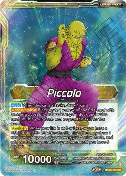 Piccolo // Piccolo, Yet Unseen Power - Fighter's Ambition