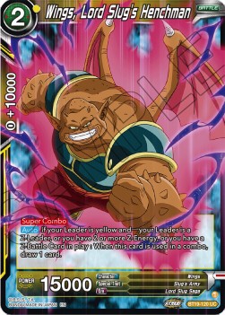 Wings, Lord Slug's Henchman - Fighter's Ambition