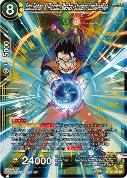 Son Gohan & Piccolo, Master-Student Combination - Fighter's Ambition