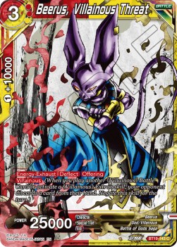 Beerus, Villainous Threat - Fighter's Ambition