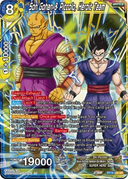 Son Gohan & Piccolo, Heroic Team (V.1 - Super Rare) - Fighter's Ambition