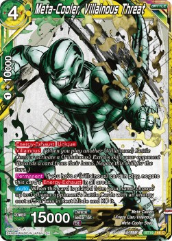 Meta-Cooler, Villainous Threat - Fighter's Ambition