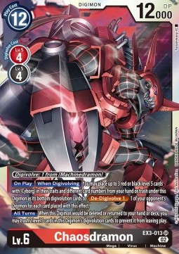 Chaosdramon (EX3-013) (V.1) - Draconic Roar