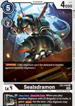 Sealsdramon (EX3-049) (V.1) - Draconic Roar