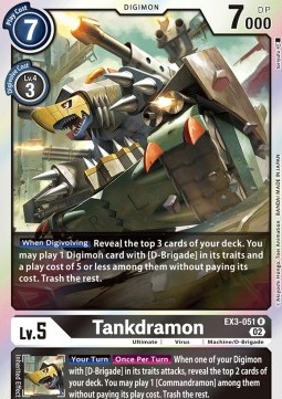 Tankdramon (EX3-051) - Draconic Roar