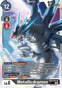 Metallicdramon (EX3-053) (V.1) - Draconic Roar