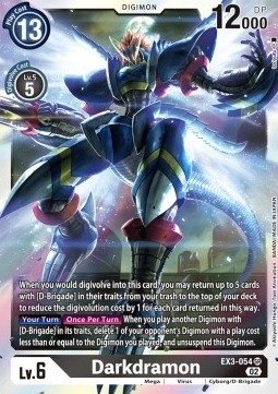 Darkdramon (EX3-054) (V.1) - Draconic Roar